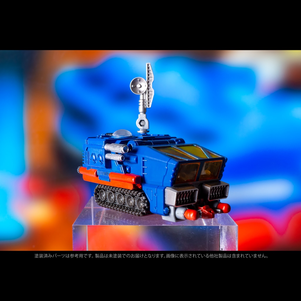 パワーアップ レトロ·ローラー