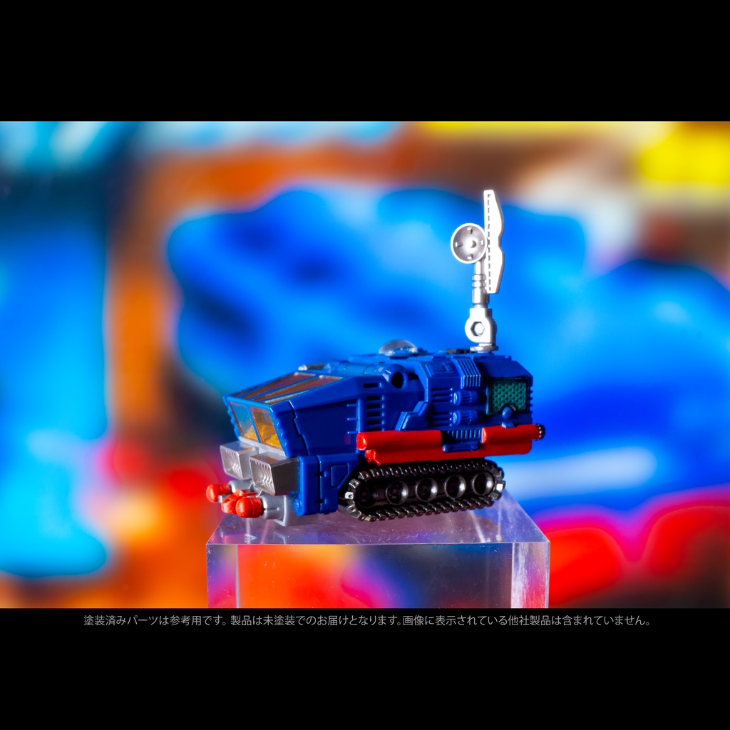 パワーアップ レトロ·ローラー