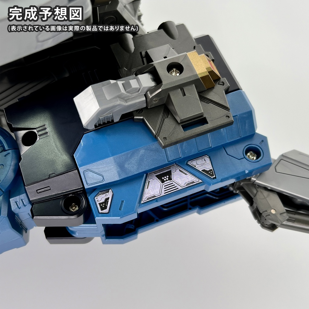 DIA3MM 「スカイベース」マグネットデコステッカー プレカット版