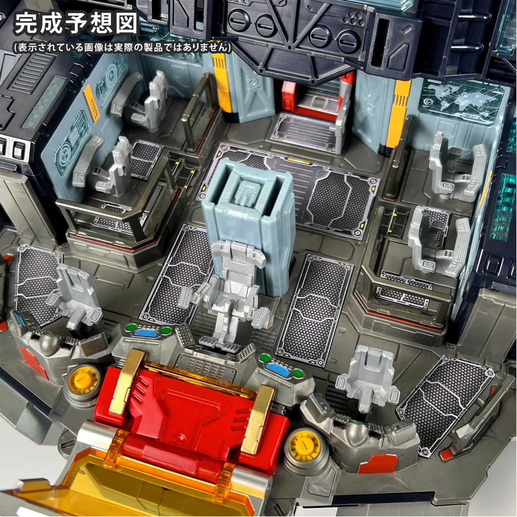 DIA3MM 「スカイベース」マグネットデコステッカー プレカット版