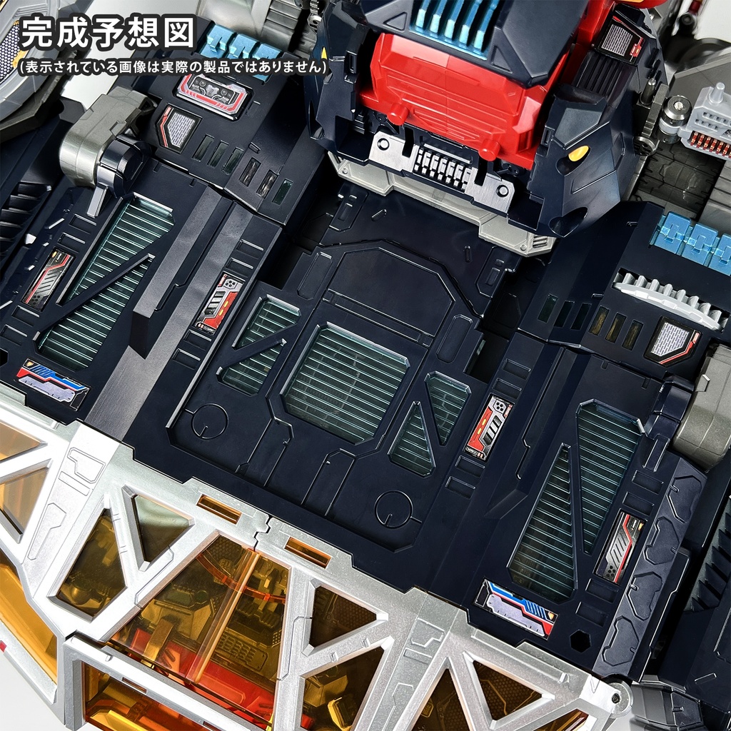 DIA3MM 「スカイベース」マグネットデコステッカー プレカット版