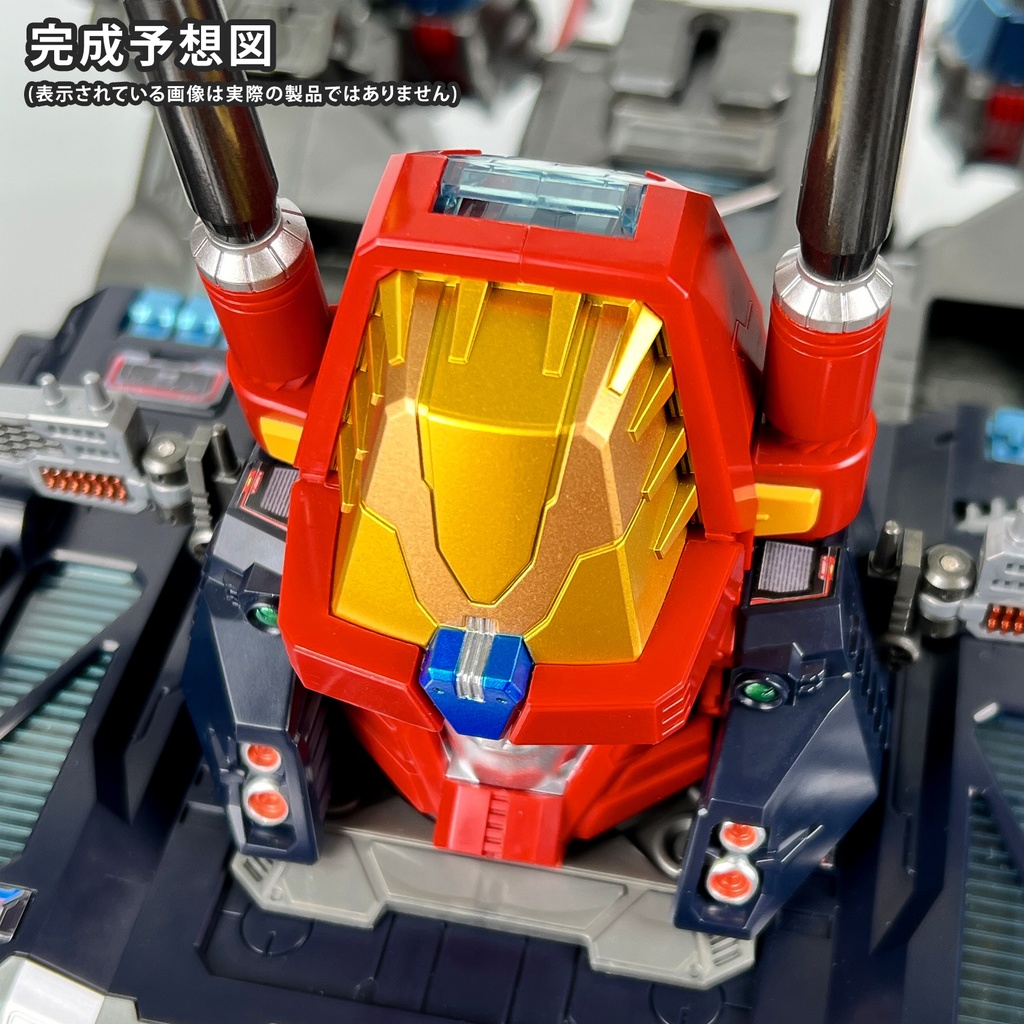 DIA3MM 「スカイベース」マグネットデコステッカー プレカット版