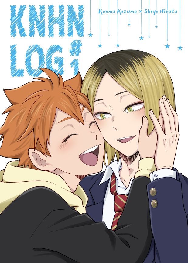 KNHN LOG #1