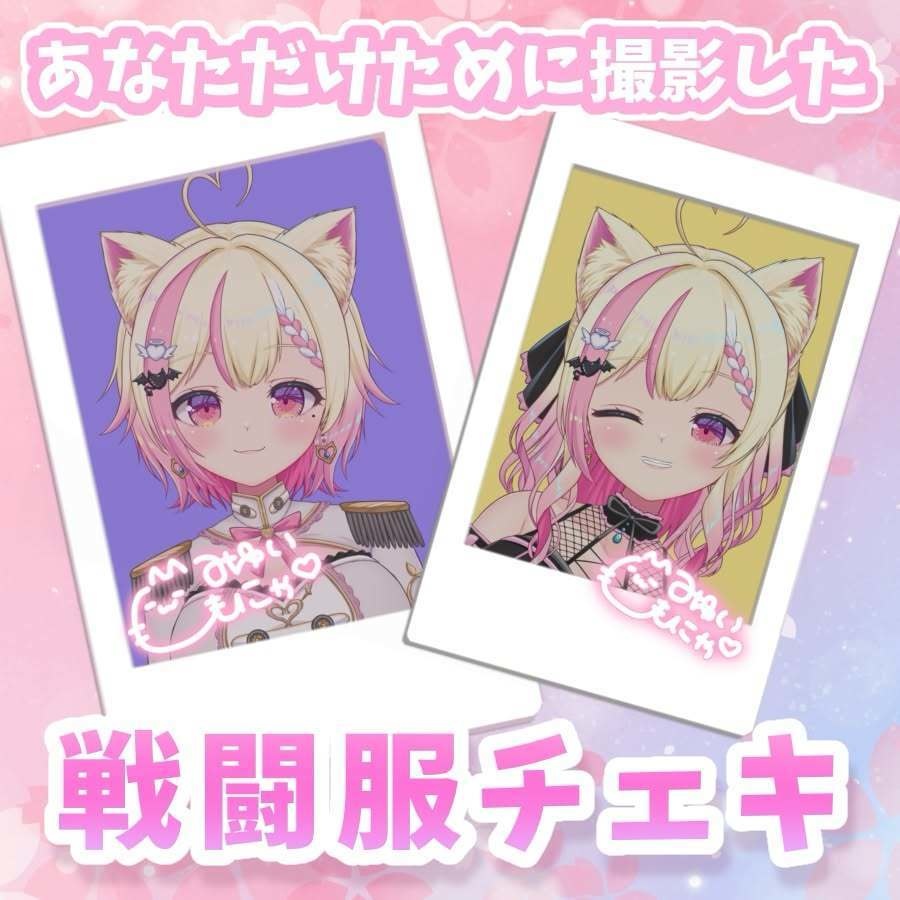 桃奈みゆい誕生日グッズ2026