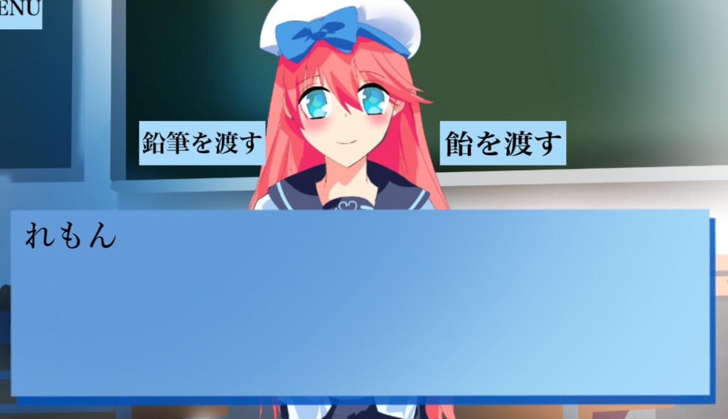 崩れる声でーーTo you, Deserve to Be Happy【Windows版】