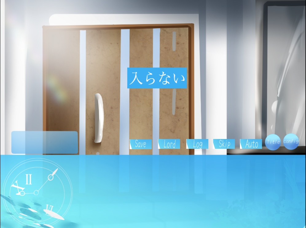 I‐till the sky falls#1罪と貼り続ける刻の中で