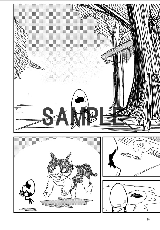 藤子不二雄オマージュマガジン フジコ・スピリット第3号