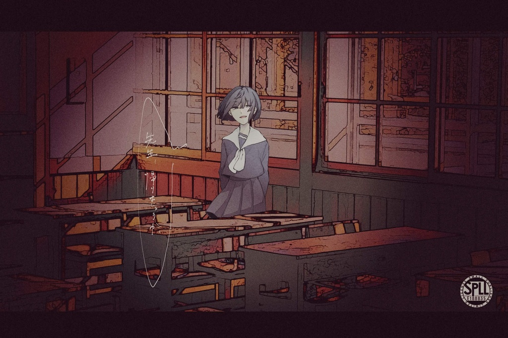 【COCシナリオ】夏の暑さに似合わない僕らは。【SPLL:E188835】