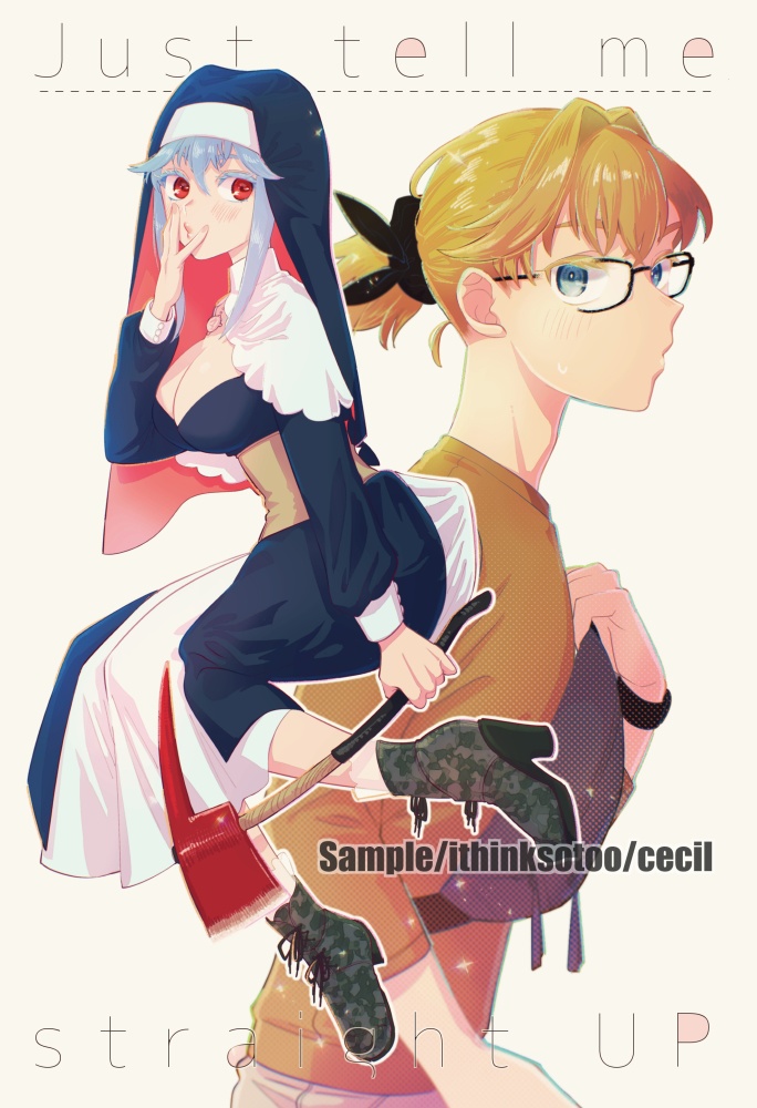  Just tell me straight UP