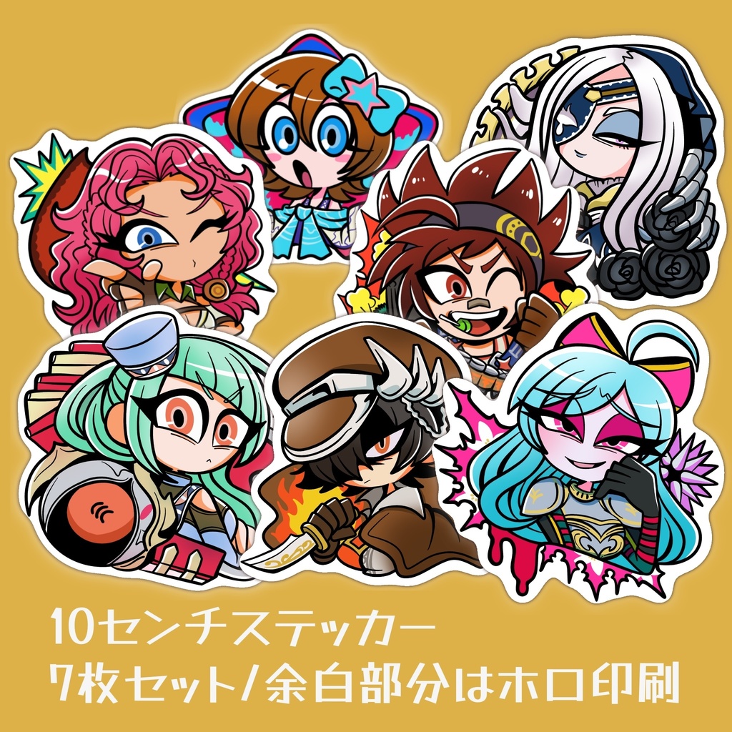 ステッカーセット