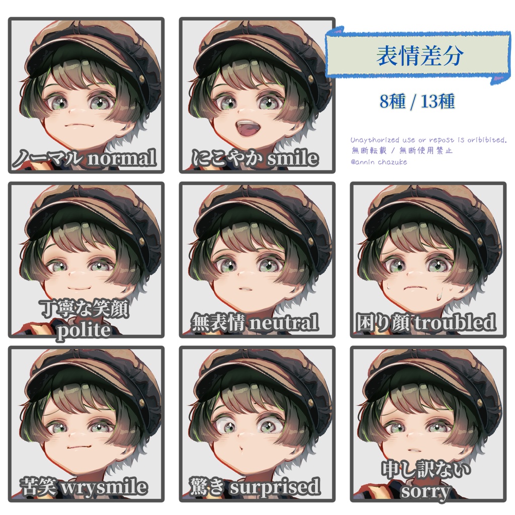 【TRPG/マダミス】これ1つで遊べる|探偵・街中シナリオ完結パック | ココフォリア対応|GMらくちんパック完全版No.2|大正浪漫素材セット