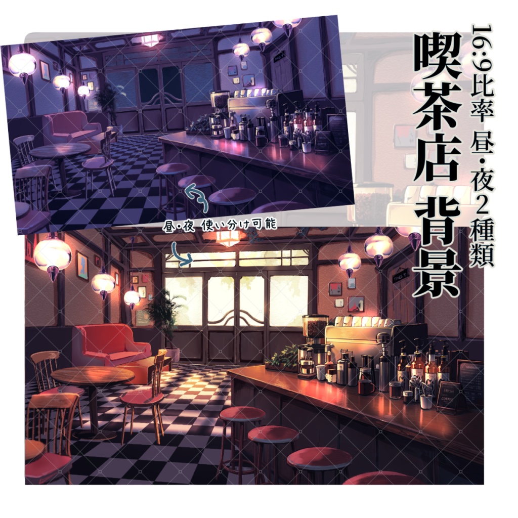 【TRPG/マダミス】これ1つで遊べる|探偵・街中シナリオ完結パック | ココフォリア対応|GMらくちんパック完全版No.2|大正浪漫素材セット