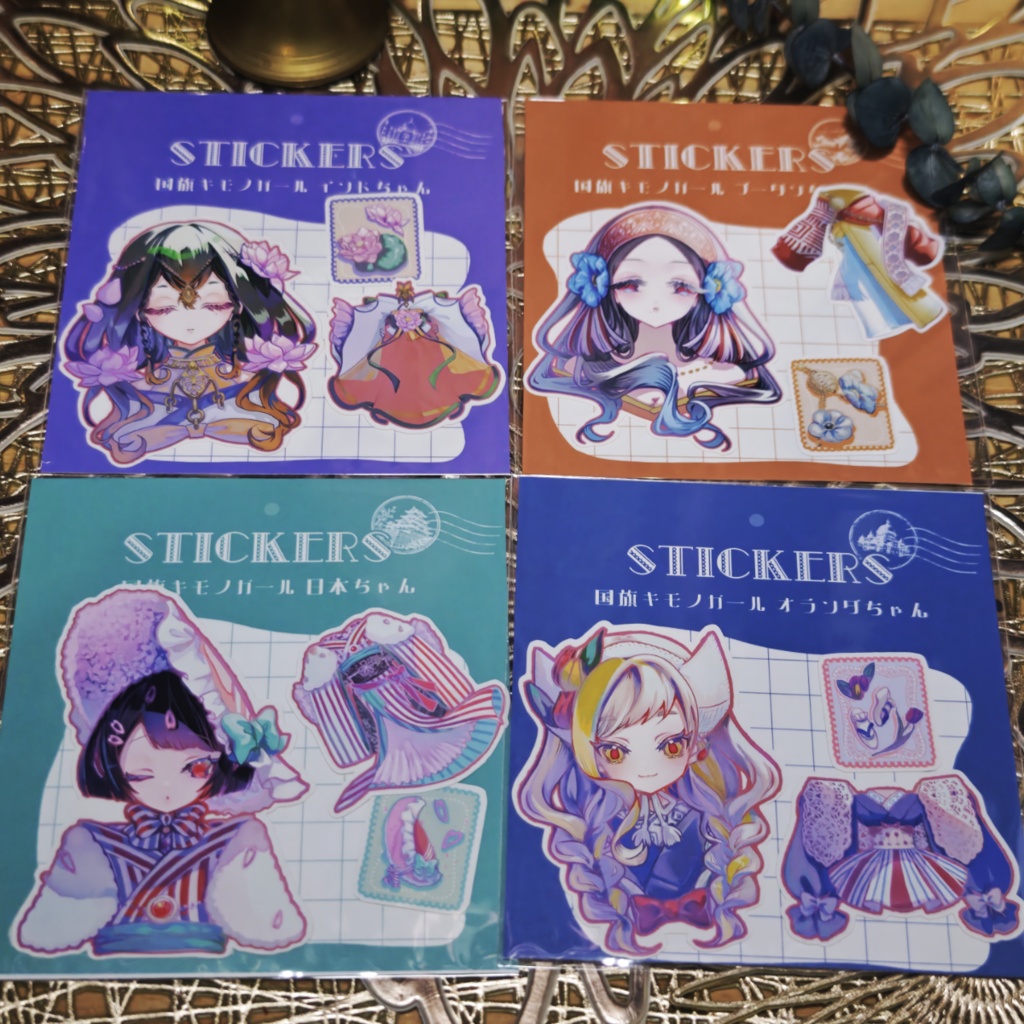 【ステッカー】国旗キモノガールちゃん 4種