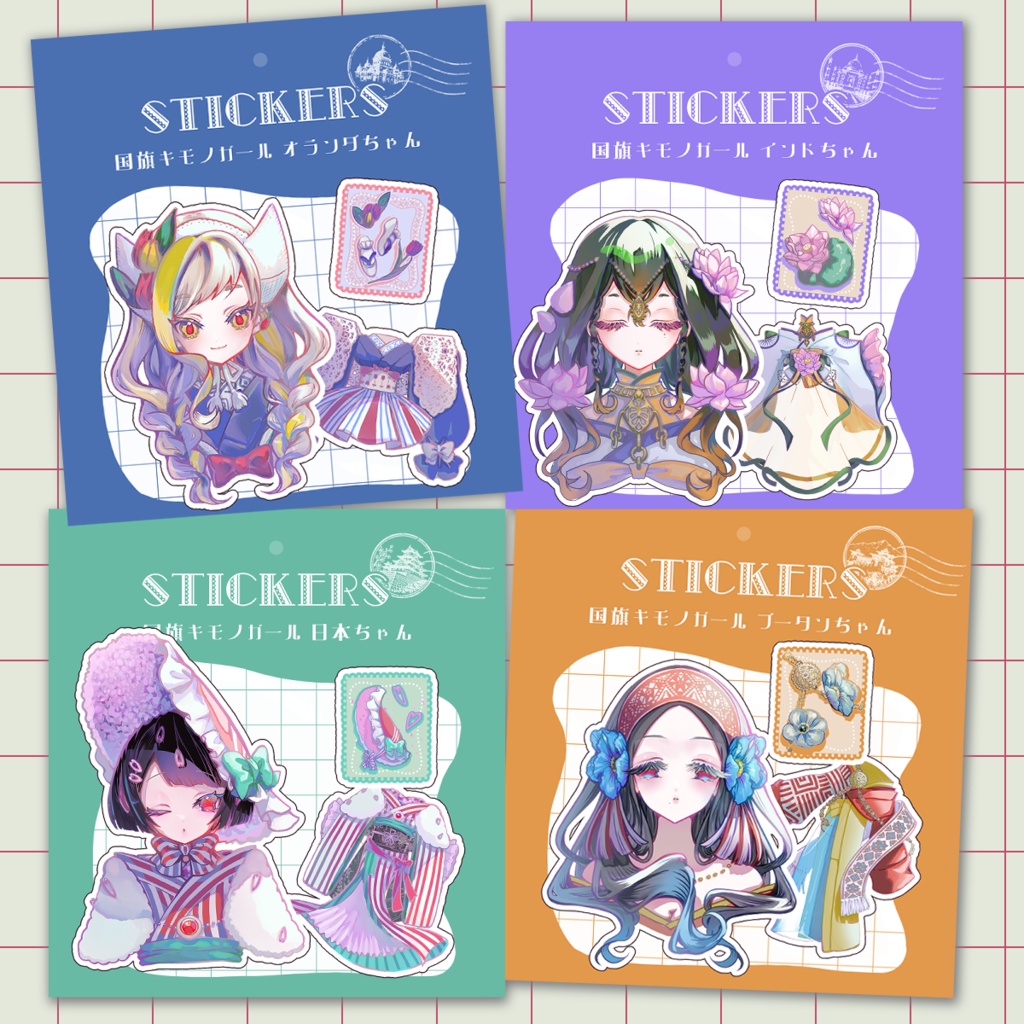 【ステッカー】国旗キモノガールちゃん 4種