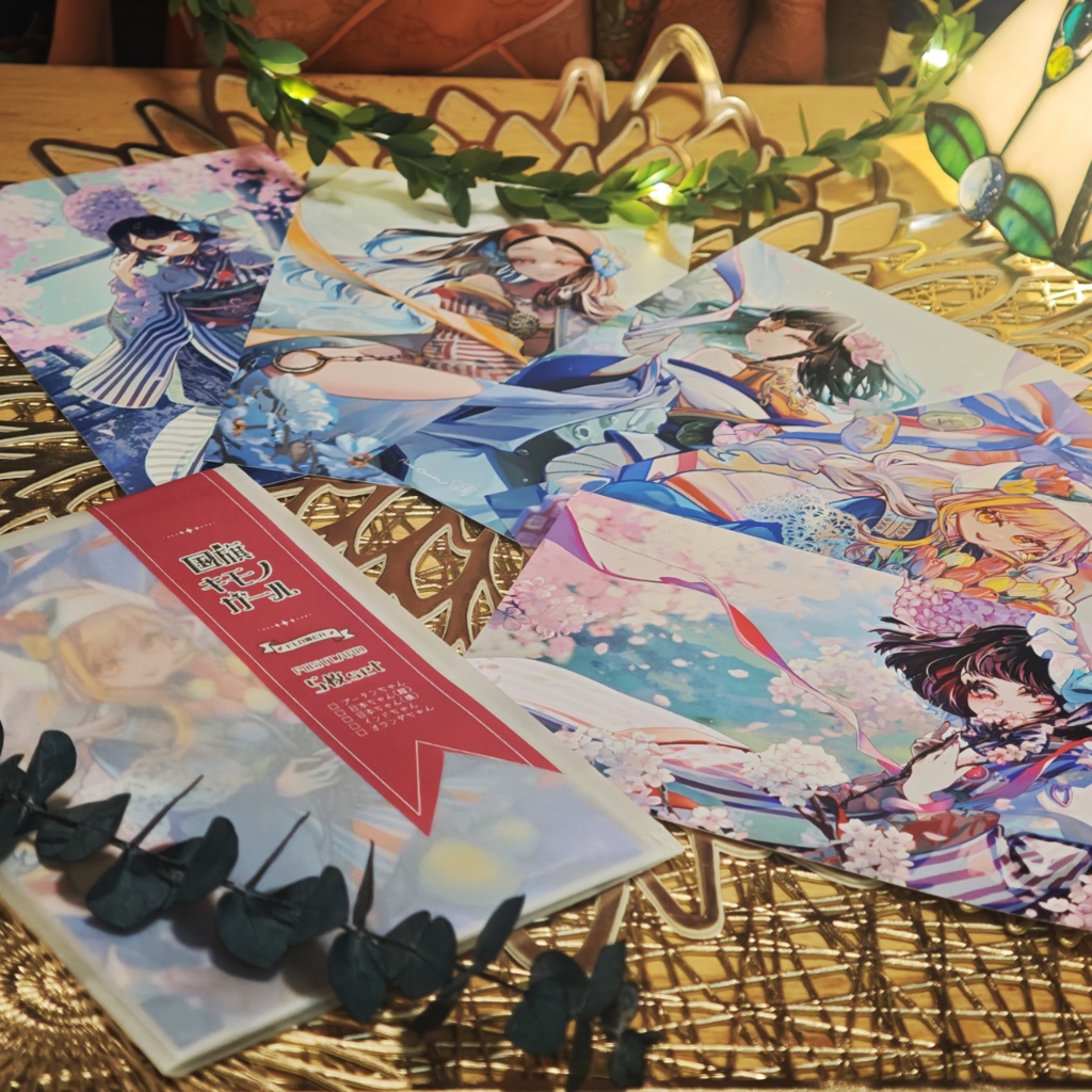 【ポストカード】国旗キモノガール 5種