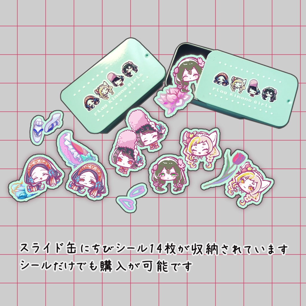スライド缶/ちびシールセット✧国旗キモノガール~Flower~