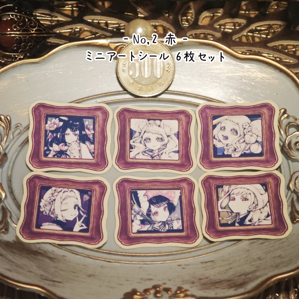 ミニアートシール No,1&No, 2✧ちびシール6個セット