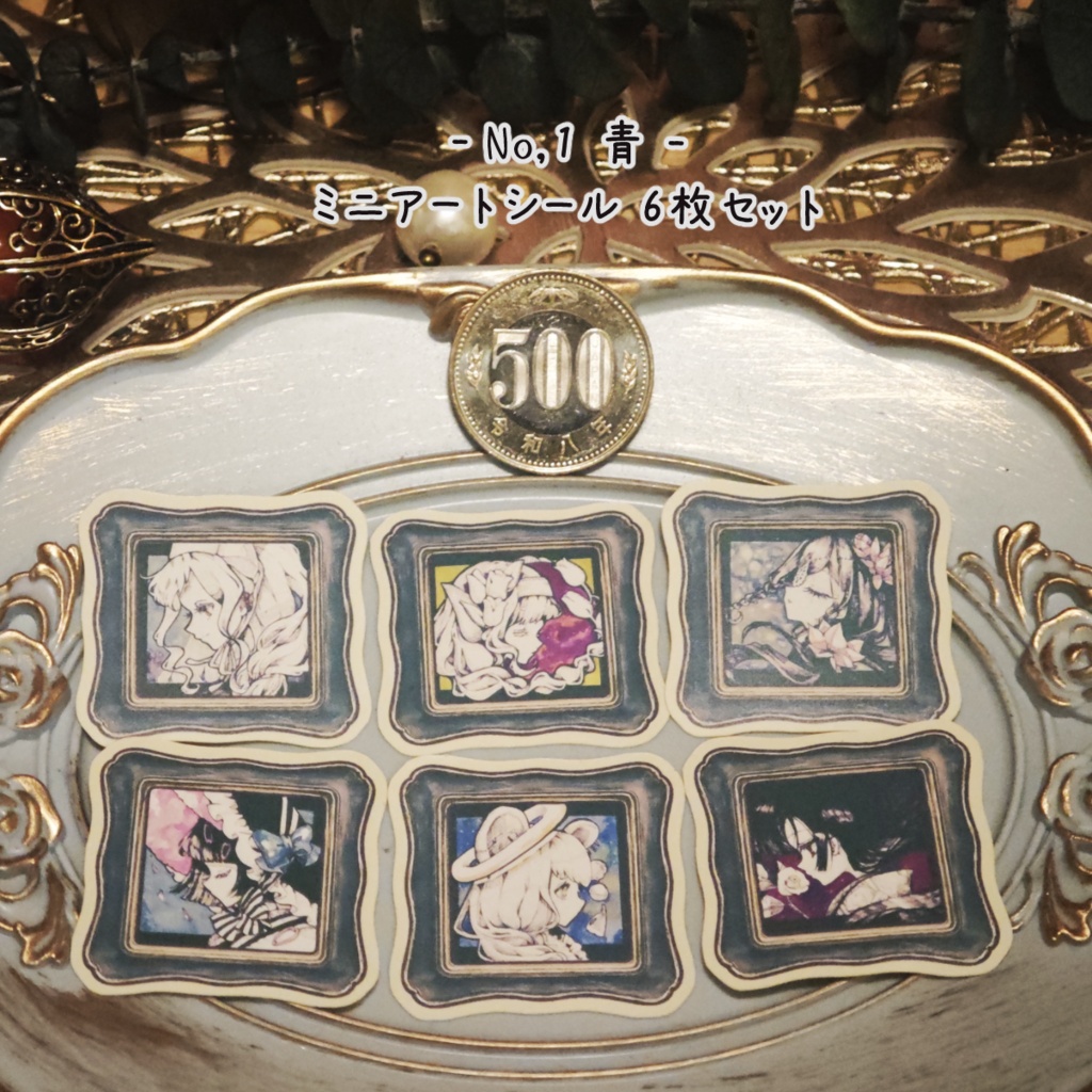 ミニアートシール No,1&No, 2✧ちびシール6個セット