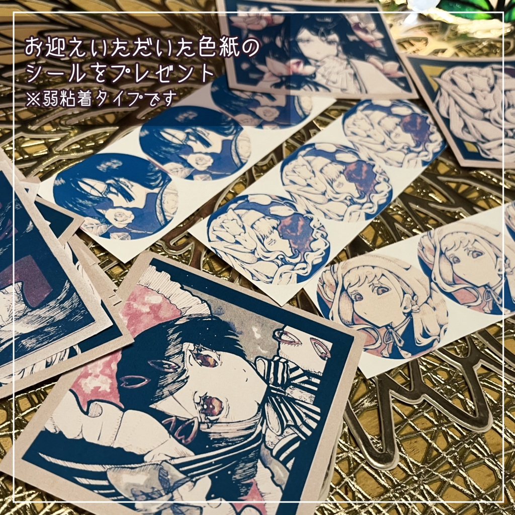 【ミニ色紙原画】 シール・データおまけ / 国旗キモノガール・他