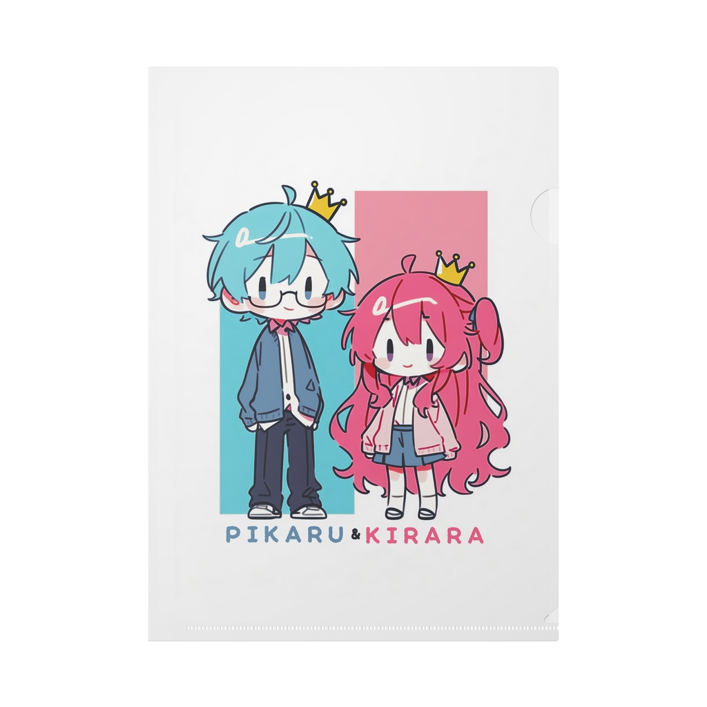 【ピカル&キララ】A4 両面クリアファイル