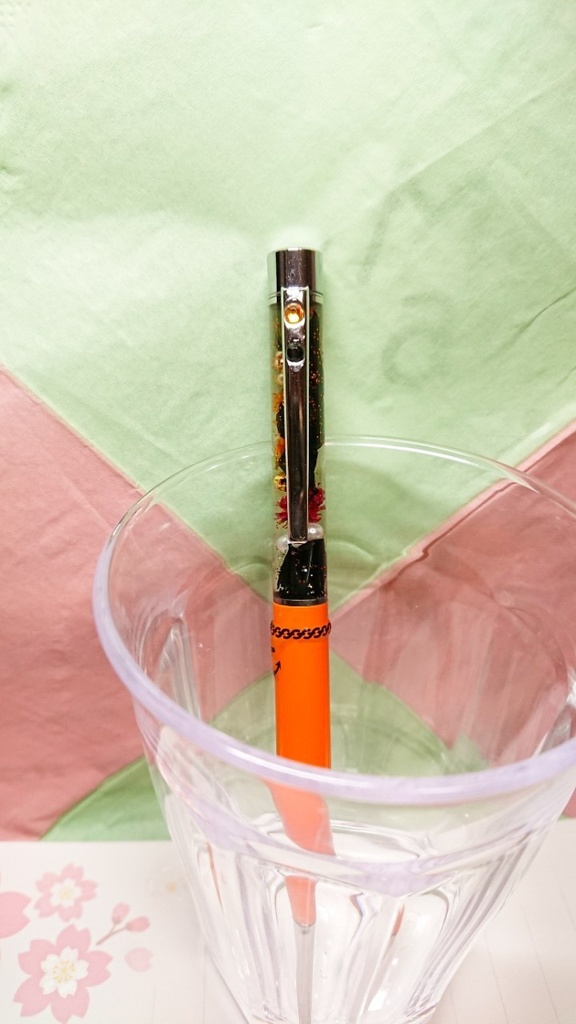 陸奥守吉行 ハーバリウムボールペン【刀剣乱舞】