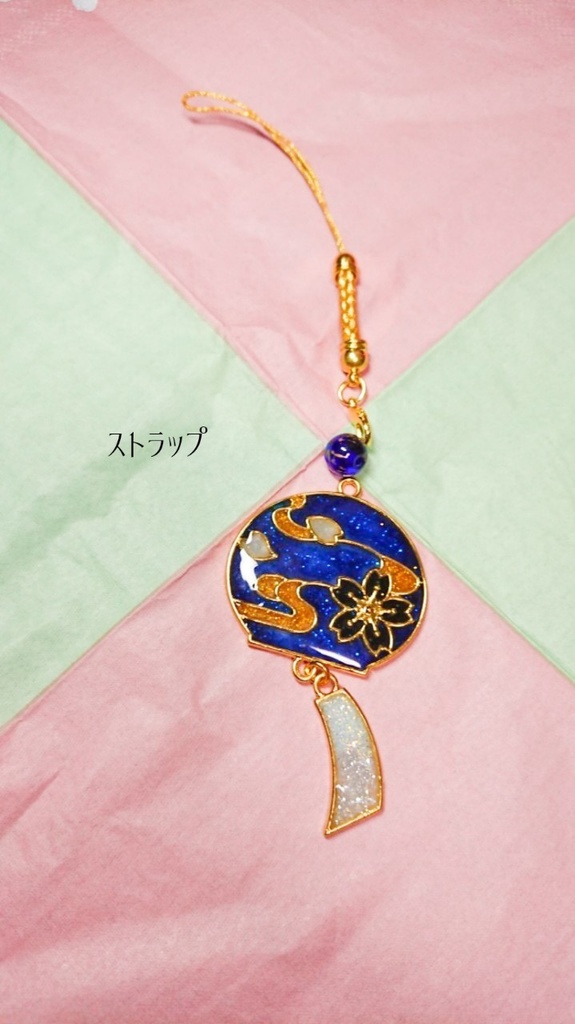 【刀剣乱舞】風鈴レジン【パーツ選べる】