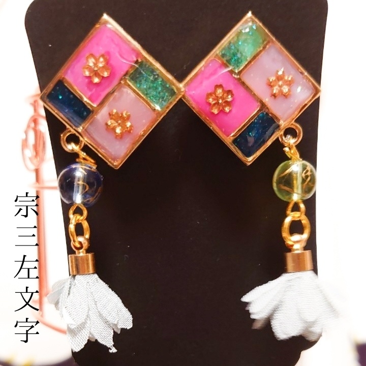 【刀剣乱舞】イヤリング【薬研、宗三、歌仙、一期】