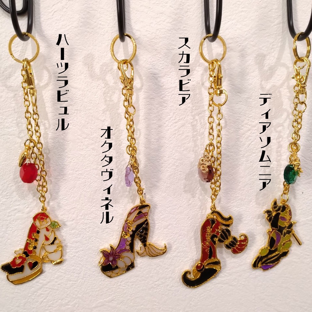 【ツイステッドワンダーランド】寮イメージハイヒールバッグチャーム【ハーツ・オクタ・スカラビア・ディアソムニア】