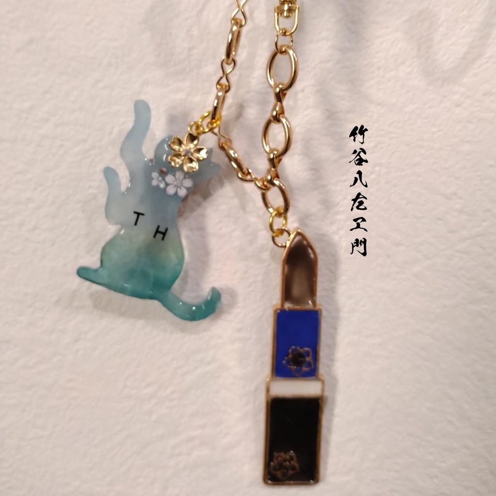 【五年生】忍たまイメージ/イニシャル猫&リップバックチャーム