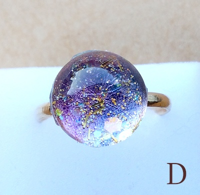 閉じ込めた星屑の指輪(バリエーション有)