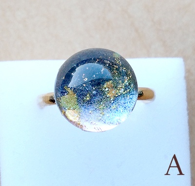 閉じ込めた星屑の指輪(バリエーション有)