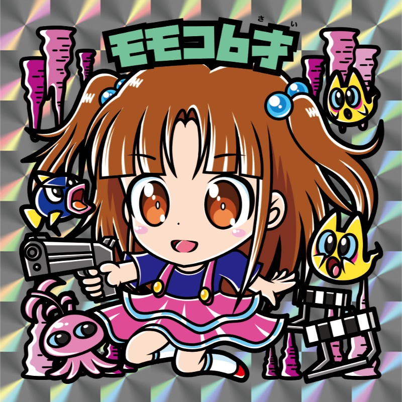 Amazon.co.jp: REEZE プリズム オールヘッド 旧ビックリマン