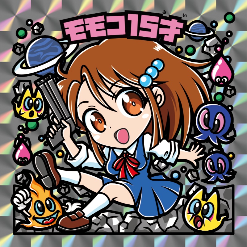 【レゲ★娘れ】「モモコ120%」モモコ15才〜ビックリマン風自作キラキラシール/裏書きあり/送料込み