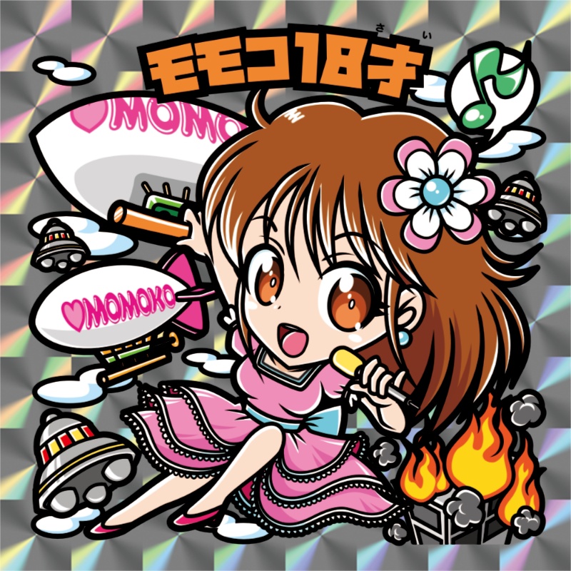 【レゲ★娘れ】「モモコ120%」モモコ18才〜ビックリマン風自作キラキラシール/裏書きあり/送料込み