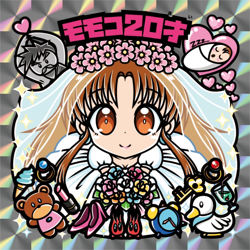 【レゲ★娘れ】「モモコ120%」モモコ20才〜ビックリマン風自作キラキラシール/裏書きあり/送料込み