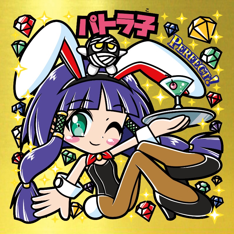 【限定シール】2500円以上お買い上げで限定シールプレゼント中!(なくなり次第終了。必ず説明文をお読みください)