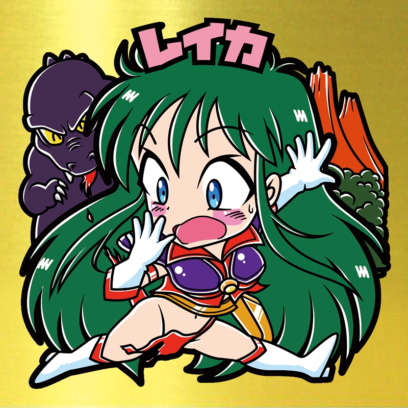 【限定シール】2500円以上お買い上げで限定シールプレゼント中!(なくなり次第終了。必ず説明文をお読みください)