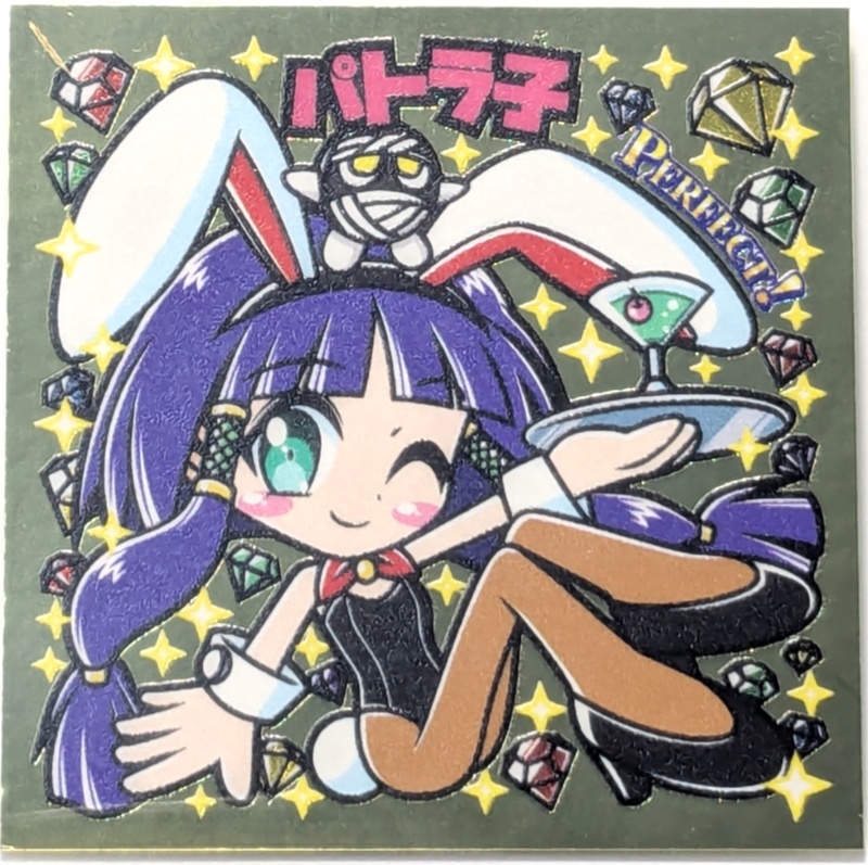 【限定シール】2500円以上お買い上げで限定シールプレゼント中!(なくなり次第終了。必ず説明文をお読みください)