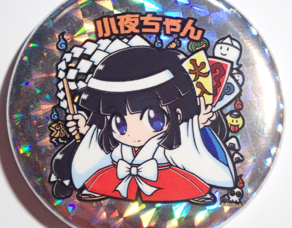 【レゲ★娘れ缶バッジ】「奇々怪界」小夜ちゃん〜キラキラ缶バッジ/直径57mm/安全ピン/送料込み