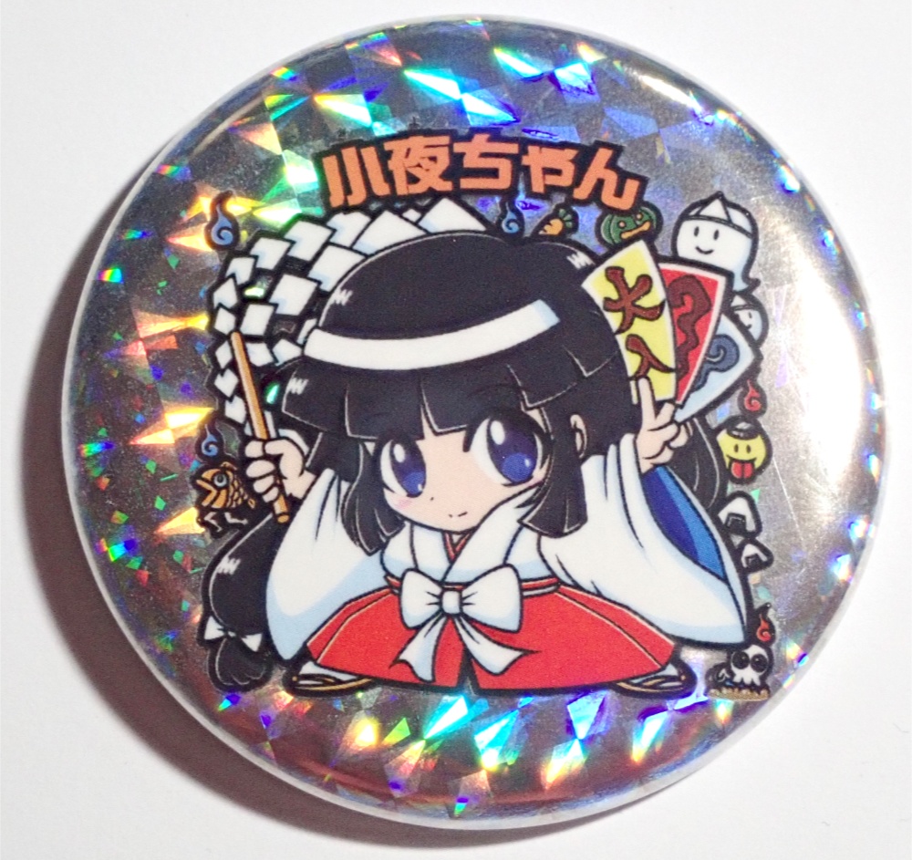 【レゲ★娘れ缶バッジ】「奇々怪界」小夜ちゃん〜キラキラ缶バッジ/直径57mm/安全ピン/送料込み