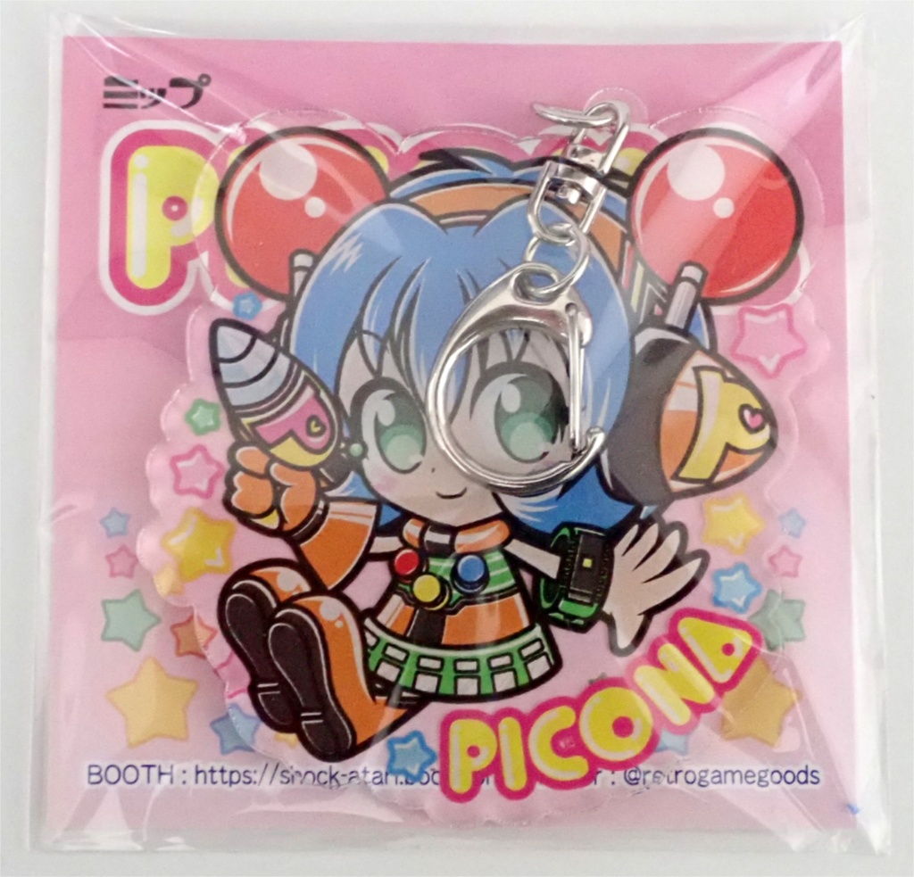 【オリジナル】食当〜SHOCK ATARI看板娘「ピコナちゃん(オレンジカラー)」アクリルキーホルダー/送料込み