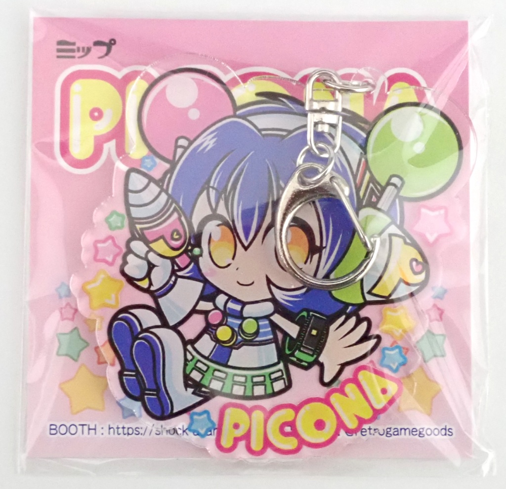 【オリジナル】食当〜SHOCK ATARI看板娘「ピコナちゃん(空中筐体カラー)」アクリルキーホルダー/送料込み