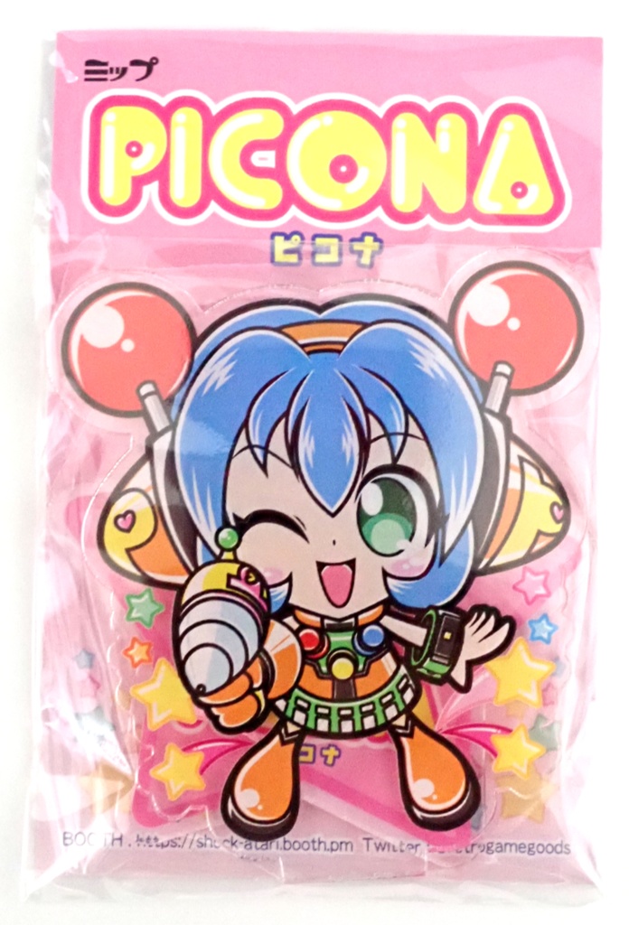 【オリジナル】食当〜SHOCK ATARI看板娘「ピコナちゃん(オレンジカラー)」アクリルスタンドフィギュア/送料込み