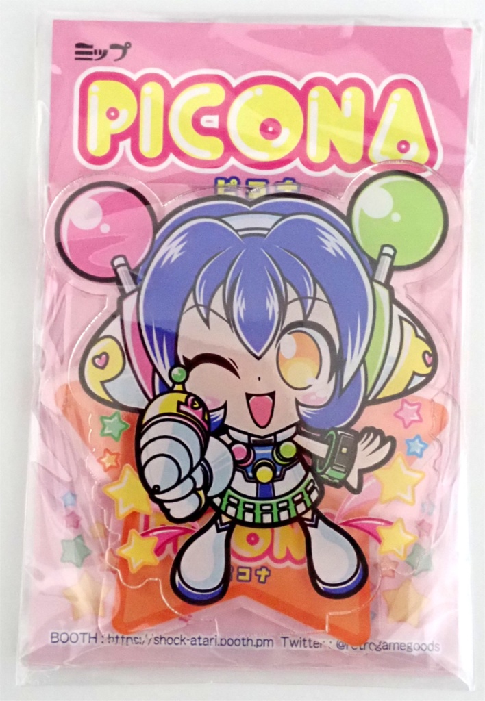 【オリジナル】食当〜SHOCK ATARI看板娘「ピコナちゃん(空中筐体カラー)」アクリルスタンドフィギュア/送料込み