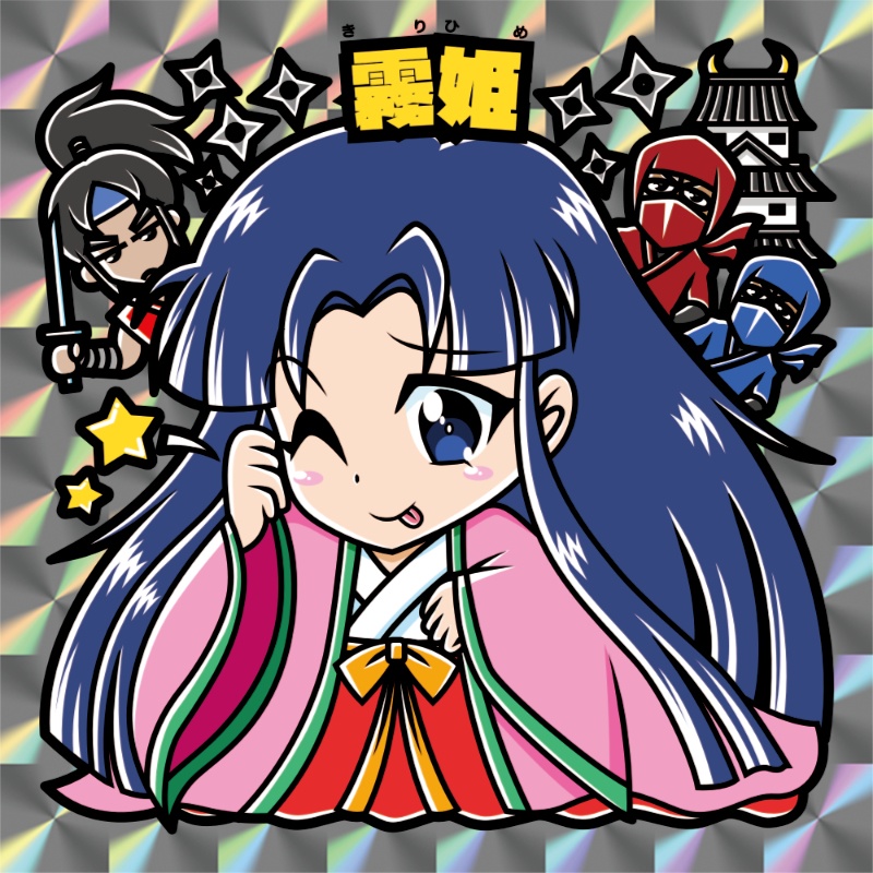 【レゲ★娘れ】「影の伝説」霧姫〜ビックリマン風自作キラキラシール/裏書きあり/送料込み