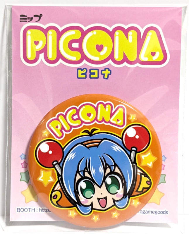 【オリジナル】食当〜SHOCK ATARI看板娘「ピコナちゃん(オレンジカラー)」缶バッジ/直径57mm/送料込み