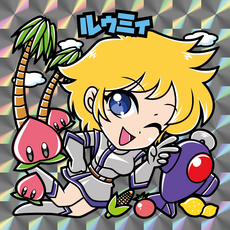 【レゲ★娘れ】「プラスアルファ」ルウミィ〜ビックリマン風自作キラキラシール/裏書きあり/送料込み