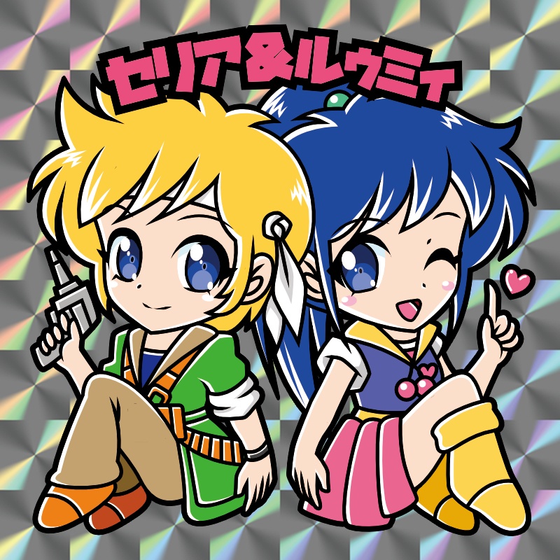 【レゲ★娘れ】「プラスアルファ」セリア&ルウミィ(私服ver)〜ビックリマン風自作キラキラシール/裏書きあり/送料込み