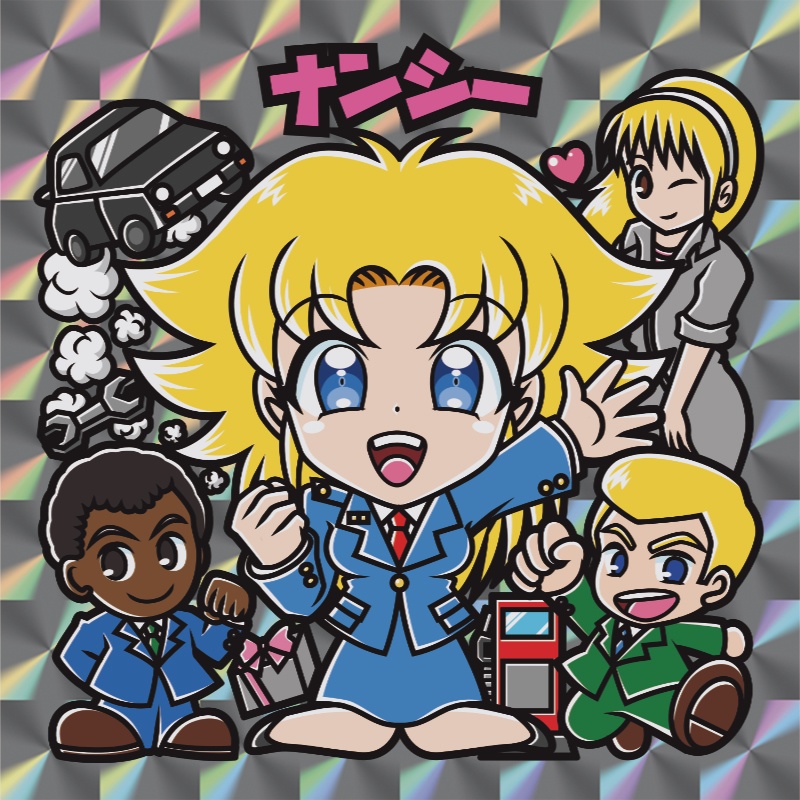 【レゲ★娘れ】「クイズH.Q」ナンシー〜ビックリマン風自作キラキラシール/裏書きあり/送料込み