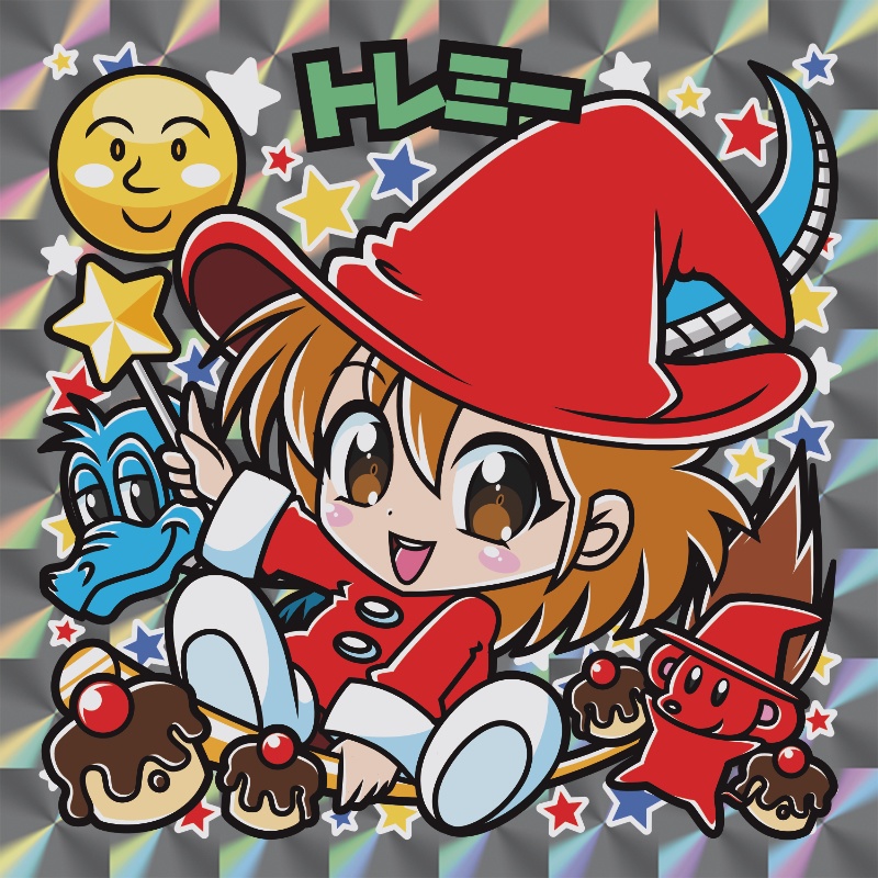 【レゲ★娘れ】「フェアリーランドストーリー」トレミー〜ビックリマン風自作キラキラシール/裏書きあり/送料込み